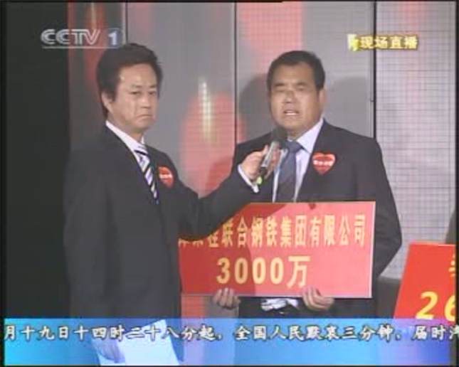 圖片關(guān)鍵詞 圖片關(guān)鍵詞